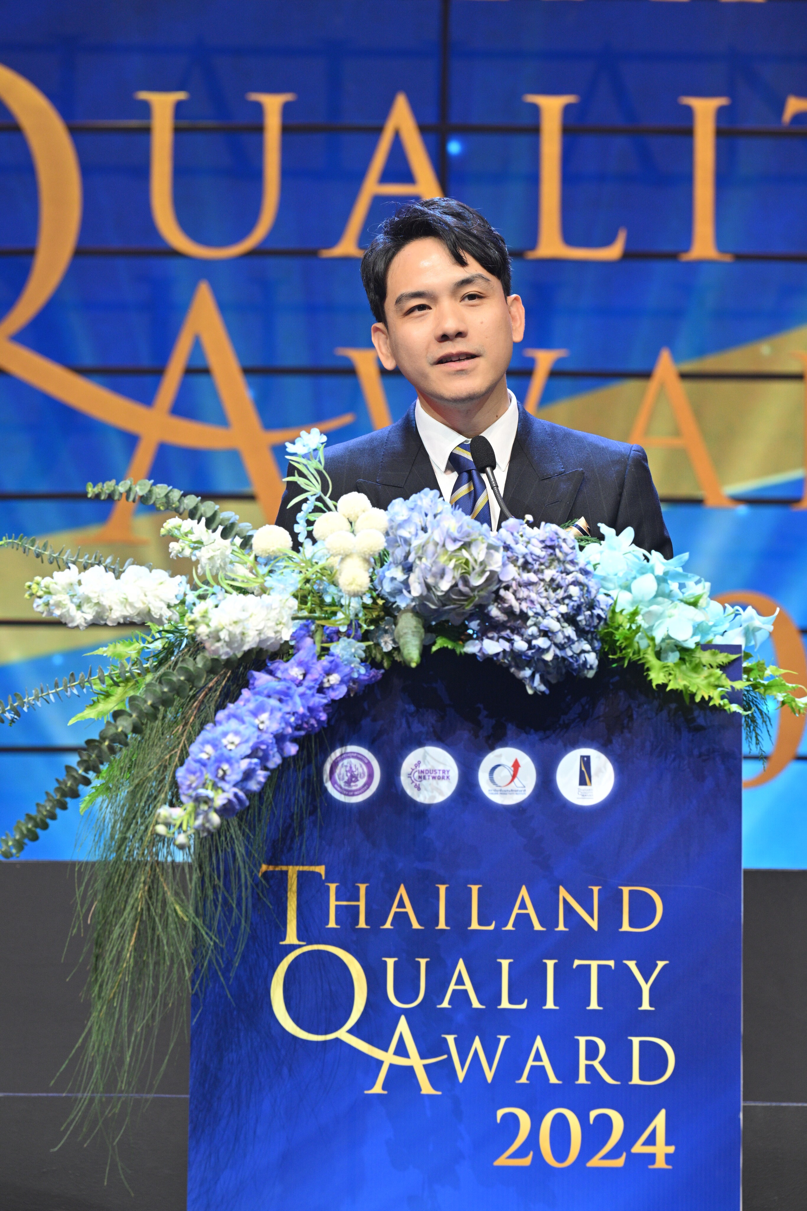 พงศ์พล ยอดเมืองเจริญ เลขานุการรัฐมนตรีว่าการกระทรวงอุตสาหกรรม