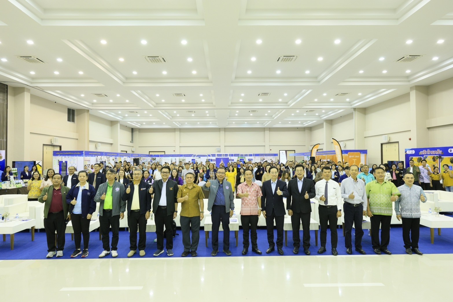 บพท. ขานรับนโยบาย อว. หนุนเสริม มทร.ศรีวิชัย ขับเคลื่อนเศรษฐกิจฐานราก