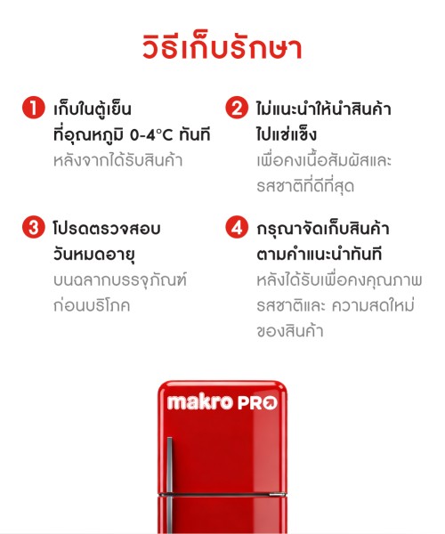 104177_TH_04.jpg
