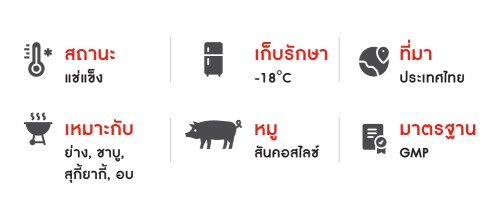 105882_TH_02.jpg