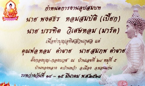 106a4e574a1c1e106.jpg
