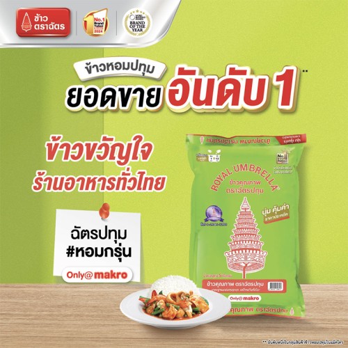 135464_3.jpg
