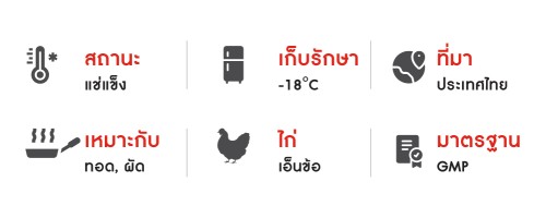 151969_TH_02.jpg