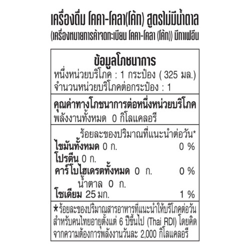 163477_4.jpg