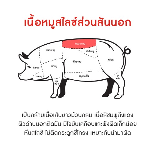 175904_TH_03.jpg