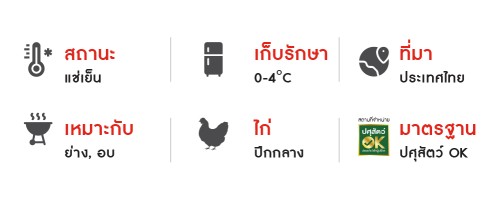 178620_TH_02.jpg
