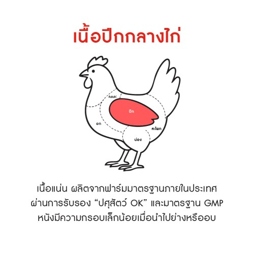 178620_TH_03.jpg