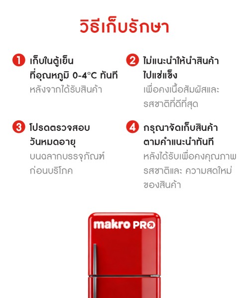 178620_TH_04.jpg