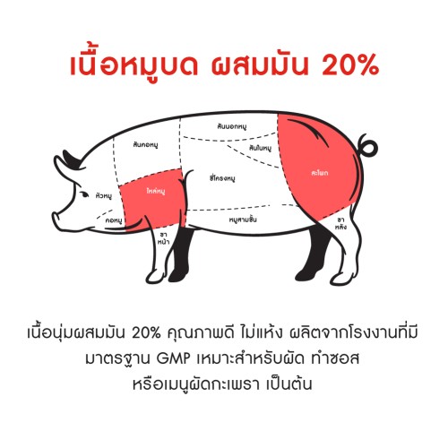 187898_TH_03.jpg