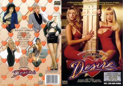 1990-Art-of-Desire_cover_full.jpg