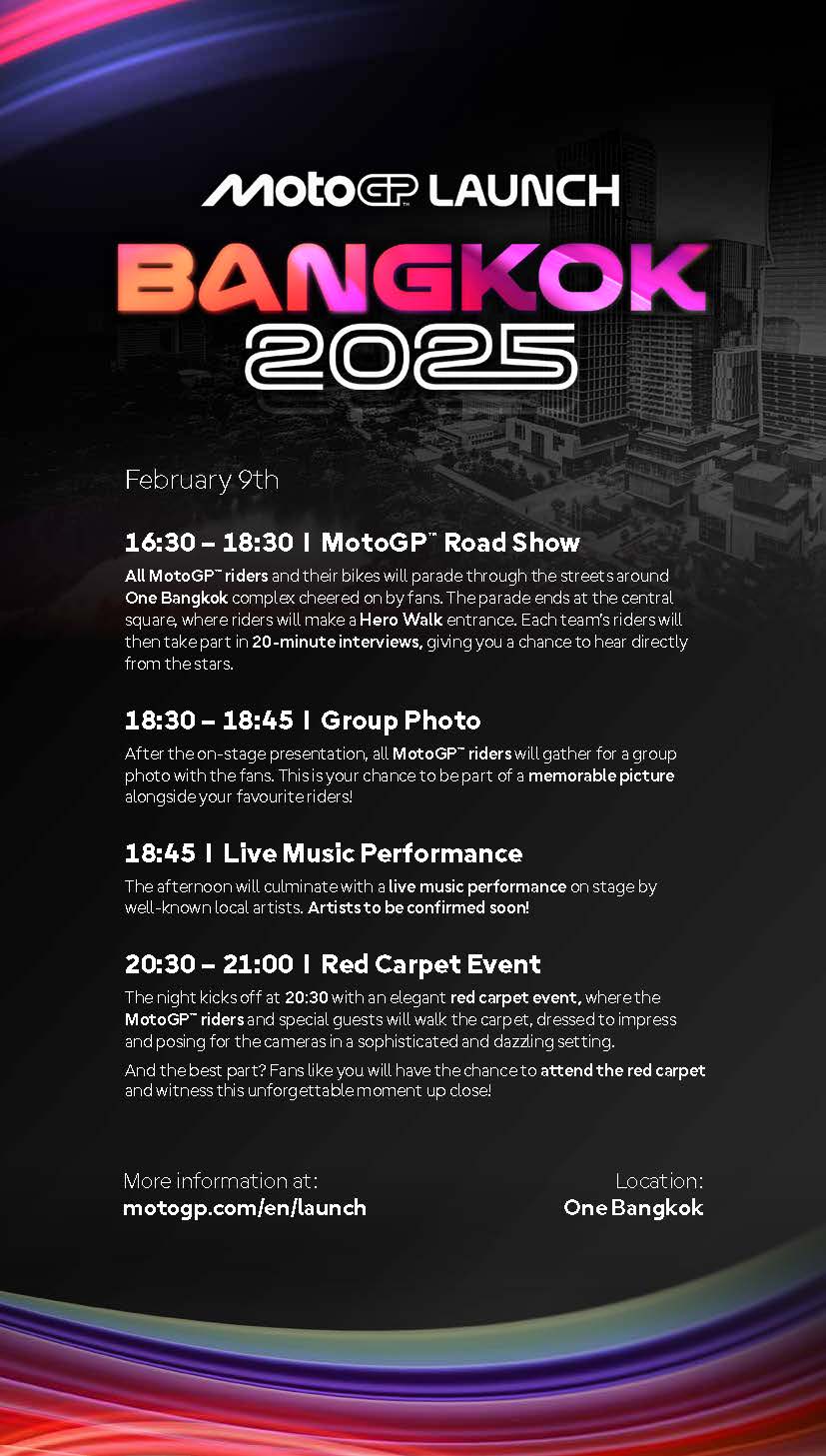 2.Schedule MGP Launch 2025