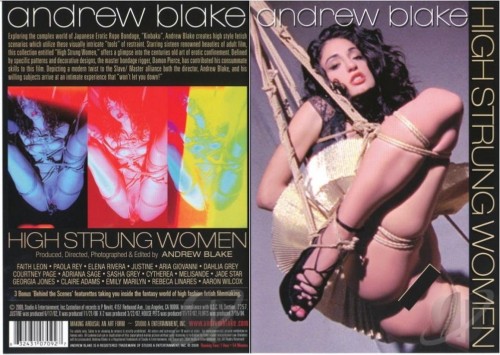 2009-High-Strung-Women-Cover.jpg