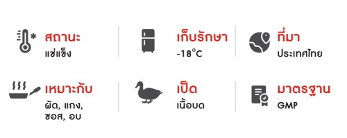 204488_TH_02.jpg