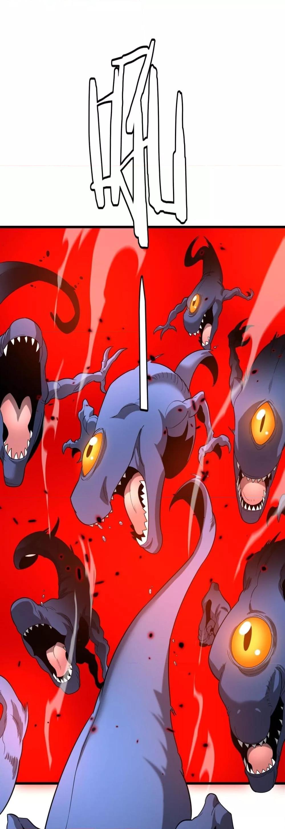 The Ten Thousand Clans Invasion Guardian of the Rear ตอนที่ 34 2