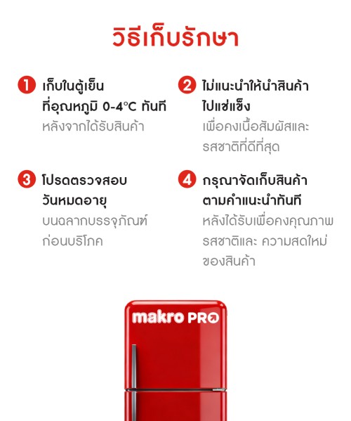 209064_TH_04.jpg