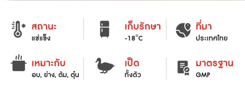 230489_TH_02.jpg
