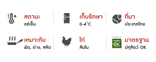 233698_TH_02.jpg