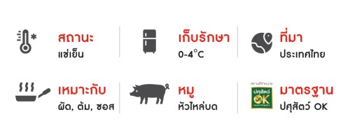 233747_TH_02.jpg