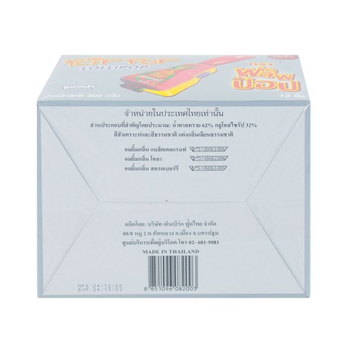 245510_2.jpg