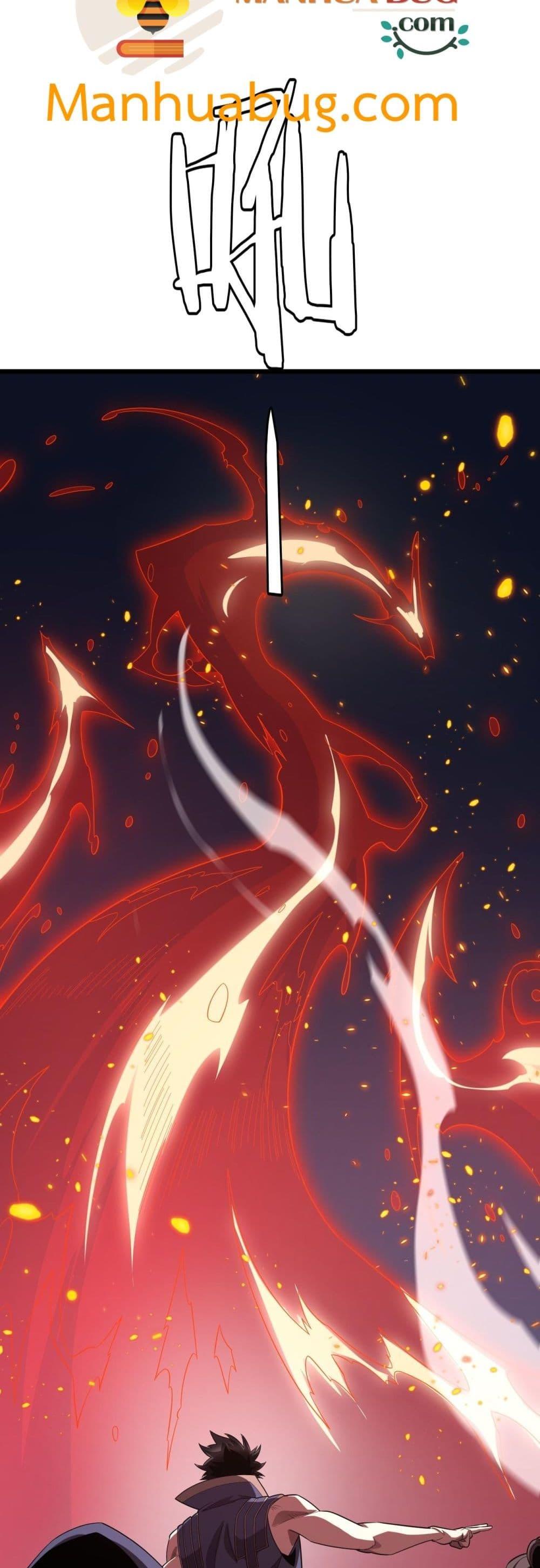 The Ten Thousand Clans Invasion Guardian of the Rear ตอนที่ 34 24