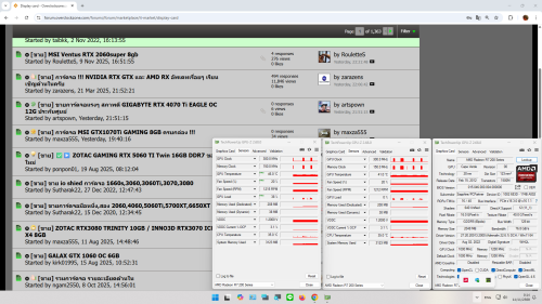 2568 11 14 00 14 49 Greenshot