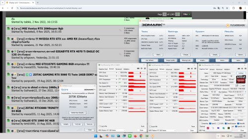 2568 11 14 00 28 15 Greenshot