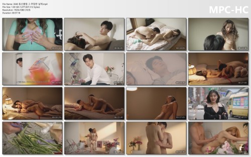 3040 등산클럽 그 추잡한 실체.mp4 thumbs