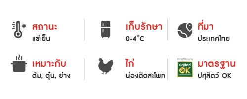 31915_TH_02.jpg