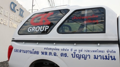 329509_0.jpg