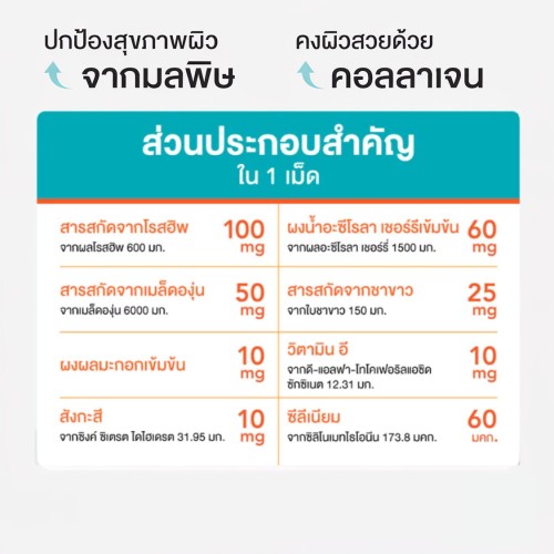336542------40X2-2.jpg