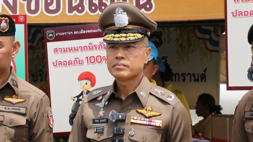 387427_0.jpg