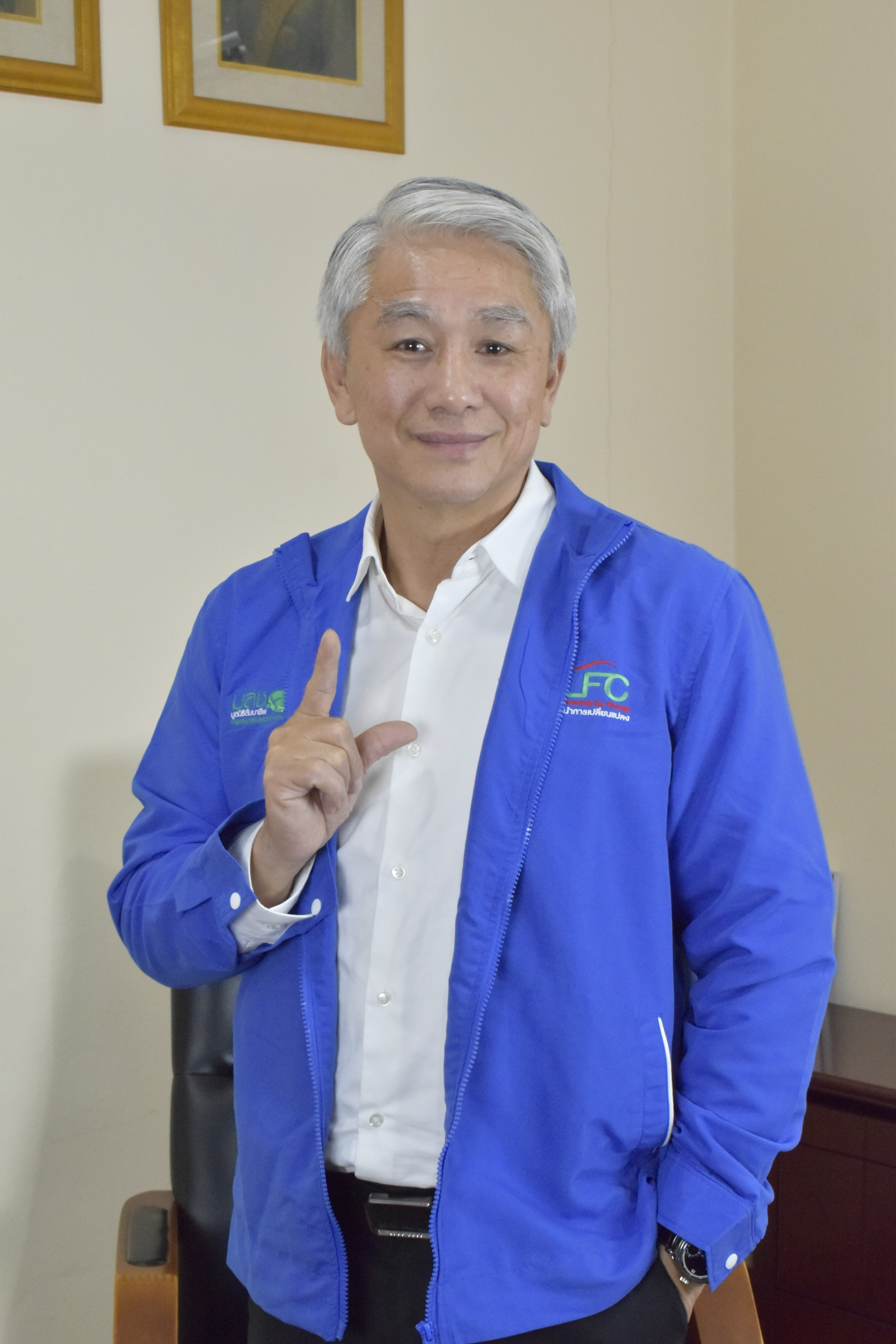 4.คุณวิเชฐ ตันติวานิช