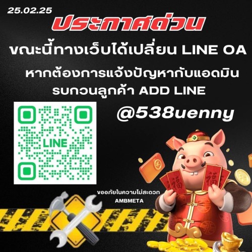 555555555555555555555