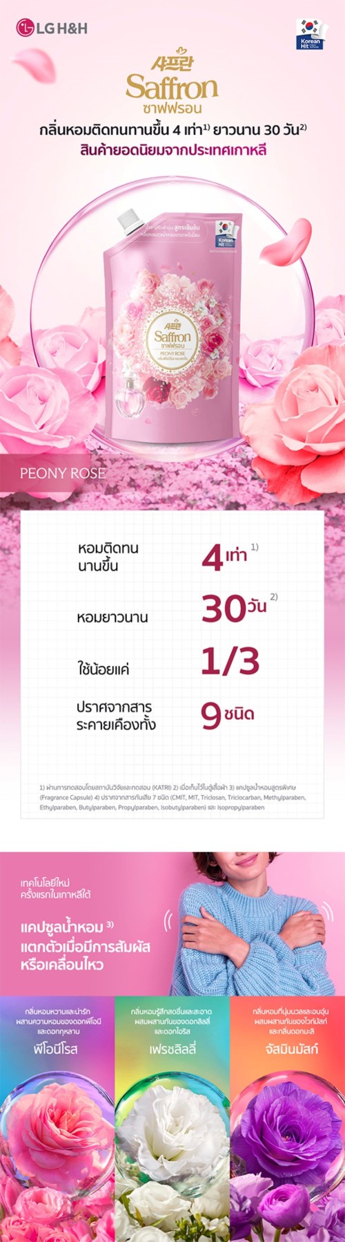 618492-1.jpg