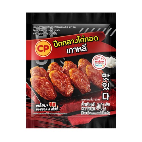 645207_1.jpg