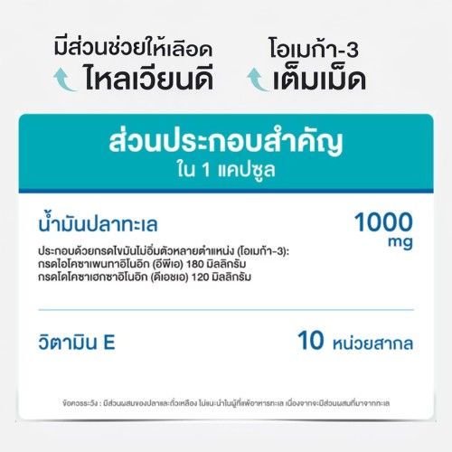 648590----1000-.-80X2-2.jpg