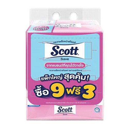 697418_1.jpg