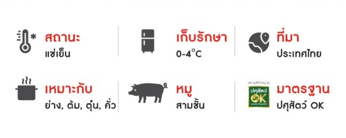 76843_TH_02.jpg