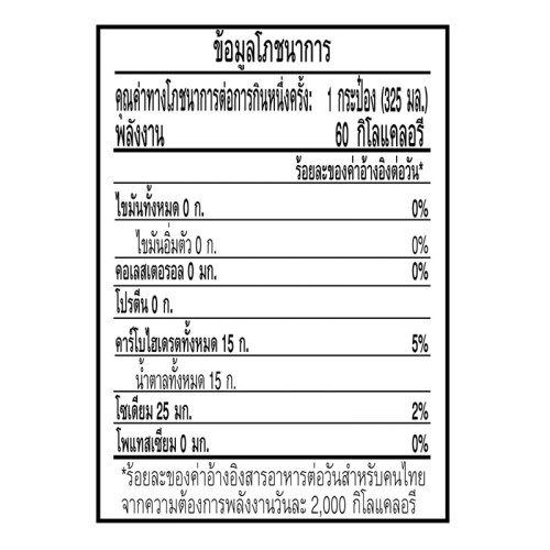 774852_4.jpg