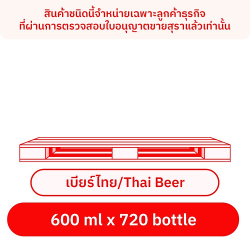 779613_1.jpg