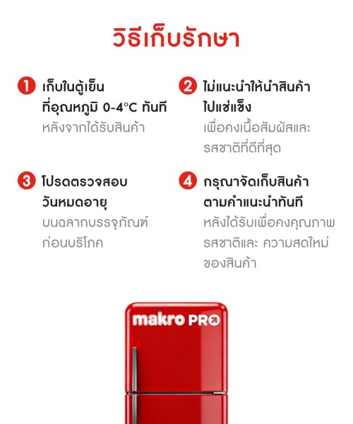 78442_TH_04.jpg