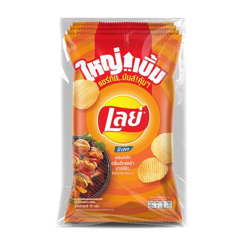 787763_3.jpg