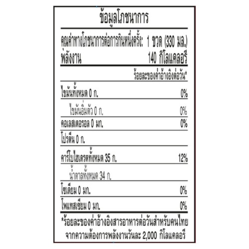 819218_4.jpg