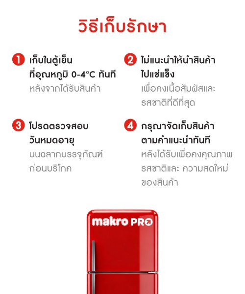 824264_TH_04.jpg