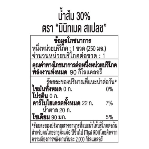 833990_4.jpg
