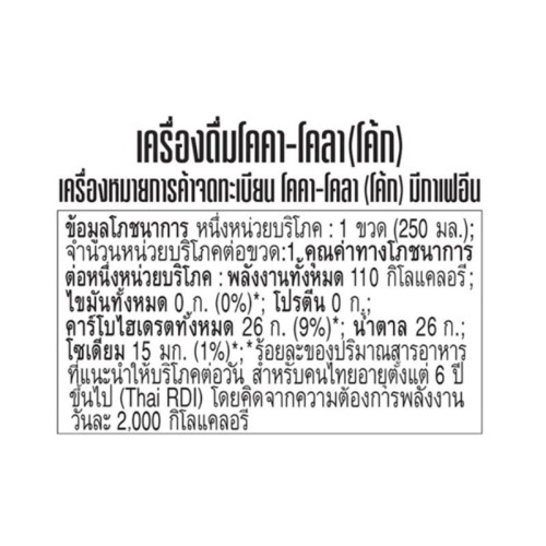 838436_4.jpg