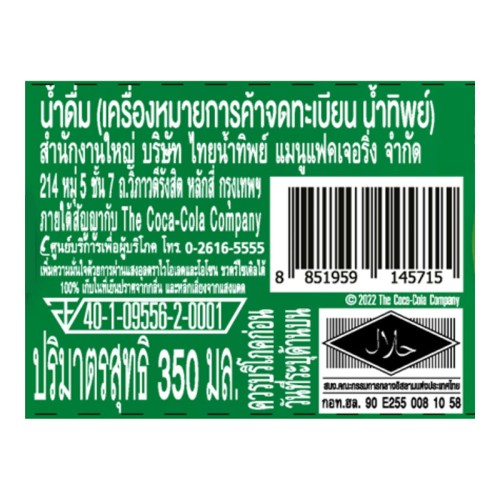 847360_4.jpg