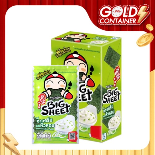848895.jpg