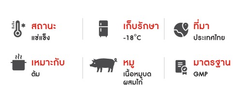 850266_TH_02.jpg