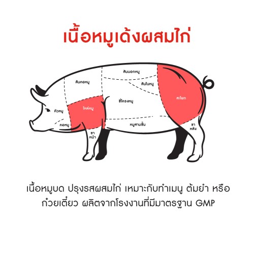 850266_TH_03.jpg